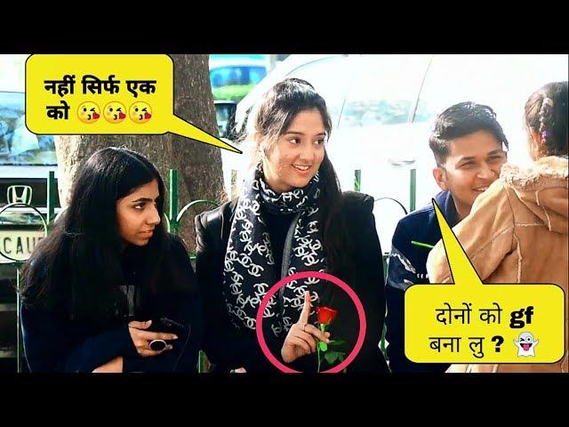 Buy 1 Get 1 Free Girlfriend Prank #SumitCool #BestPrank #FunnyVideo #Allahabad