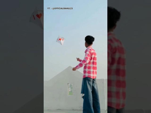 FLYING " I LOVE U " KITE || 4 TAWA BIG KITE || KITES VIDEOS || #kite #kitevlogs #kiteflying #funny