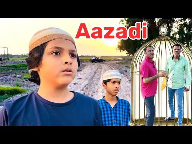 Aazadi ️ || Short Story Of Freedom || @MUSATANVEER