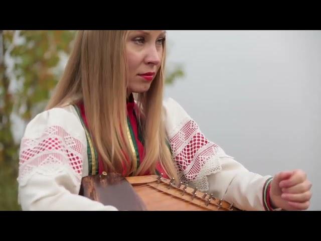 Finnish folk song "Swans", arranged by V. Dulev, performed by Anastasia Krasilnikova, kantele. РУСЬ