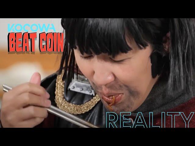 The World's Most Dangerous MUKBANG... would you try it? | Beat Coin Ep 14 | KOCOWA+ | [ENG SUB]