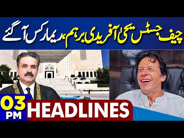 A Historic Day for Imran Khan: Key Updates, Petrol Price Changes & ISPR Statement — 3PM Headlines