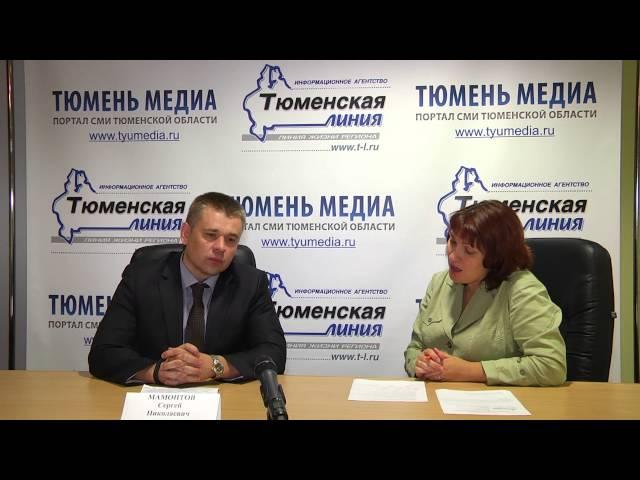 Тюменская линия, Юбилейный