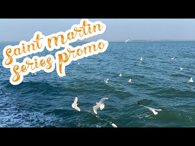 Saint Martin Series | PROMO | SAINT MARTIN TRAVEL 2020