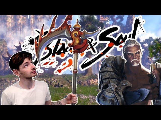 Blade & Soul - A New Player Experience