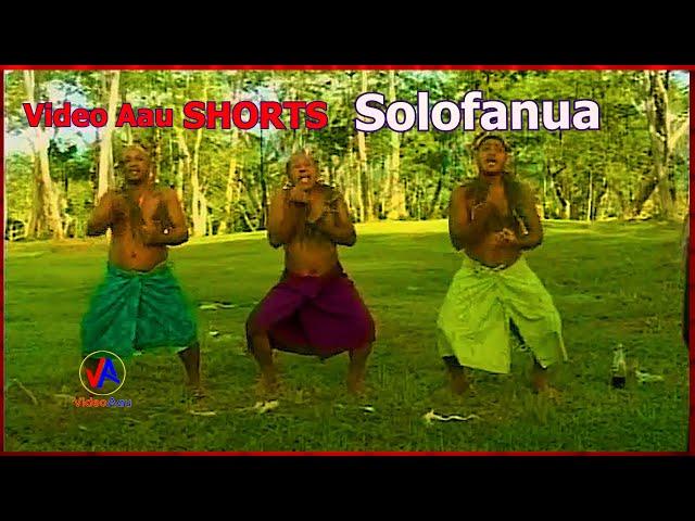 Video Aau SHORTS : Solofanua