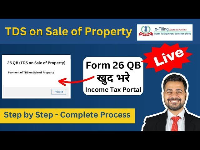 How to File Form 26QB TDS Return Online | TDS on Property Purchase and Sale | Joint Buyer and Seller