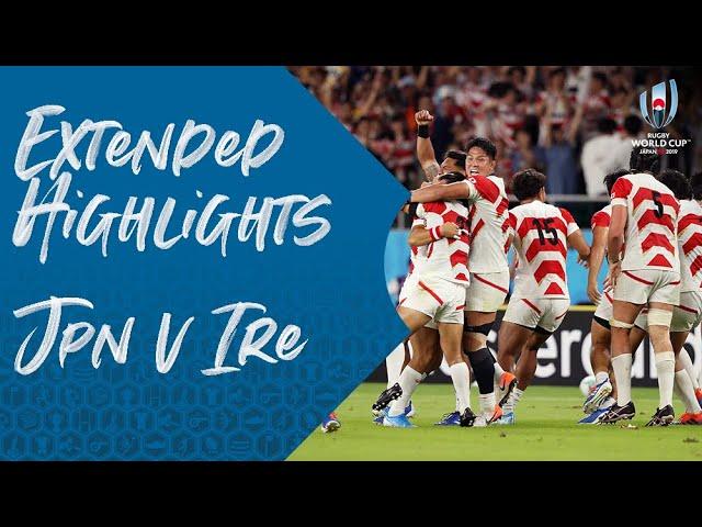 Extended Highlights: Japan 19-12 Ireland - Rugby World Cup 2019