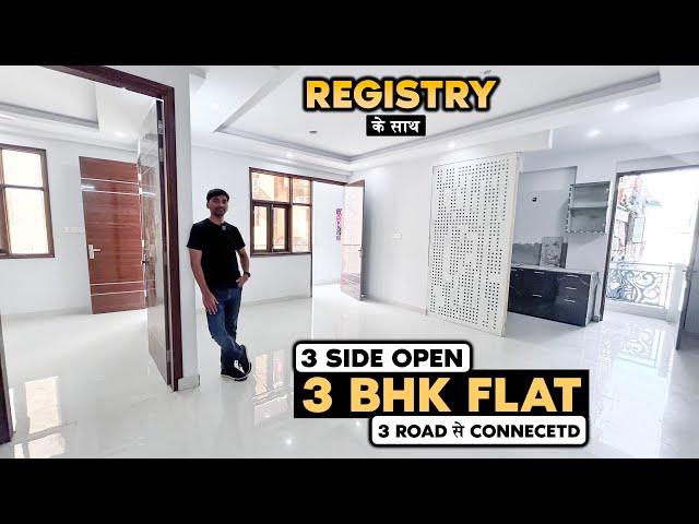 3 BHK Independent Floor With Registry | 3 BHK Flat In South Delhi | 9871832569 | Ghar Mandi |