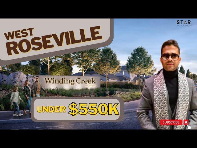 Single Family Homes under $550K | West Roseville, CA | Greater Sacramento