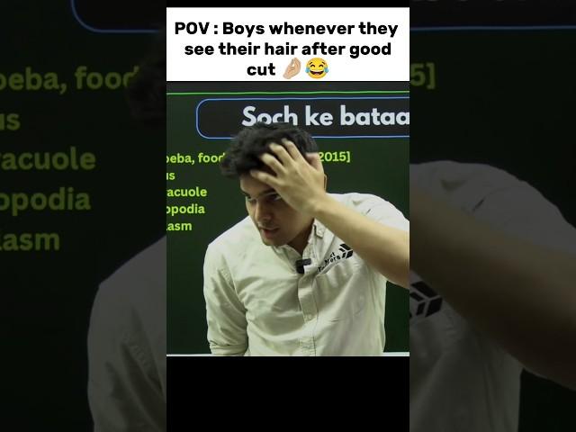 Hritik roshan lag raha hun  | prashant kirad | #cbse #funny #exphub #motivation #cbseboard