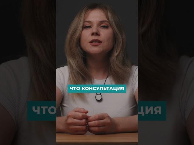 Не прочитал договор и потерял 70000р!