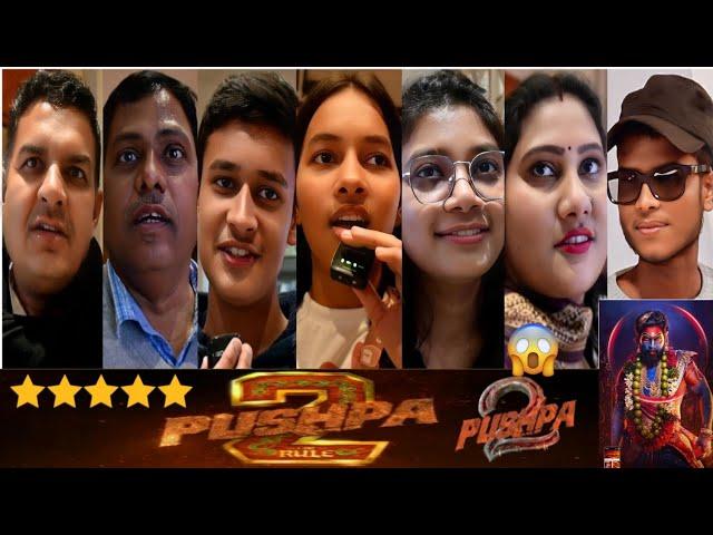 Pushpa 2 - Public Review (Day- 21) House Full Block Buster Movie