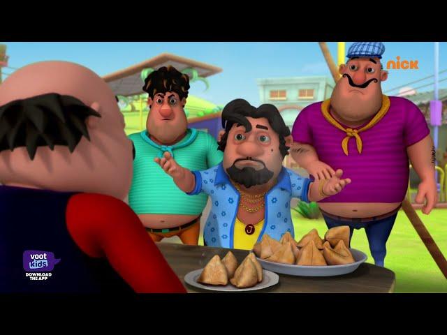 Motu Patlu | मोटू पतलू S1 | Motu Banega Don  | Episode 14Part 2 | Download Voot Kids App