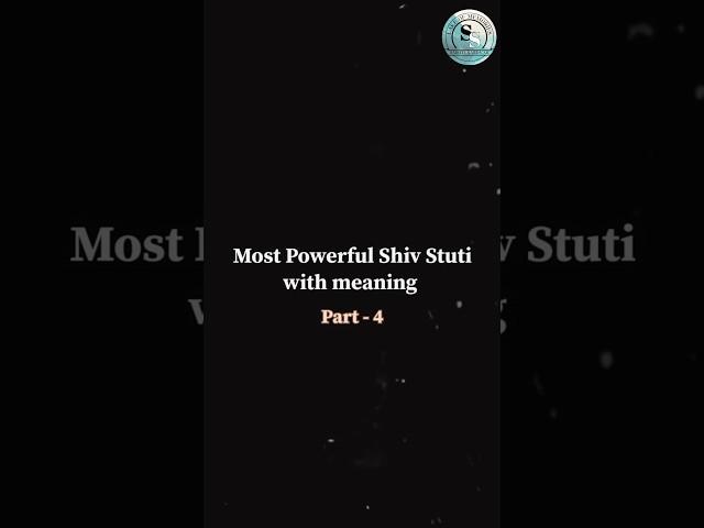 Shiv Stuti Phrase 4 - Explained