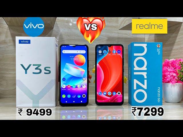 Vivo Y3s  Realme Narzo 50i  Unboxing || Comparison || Camera || Price || IN HINDI