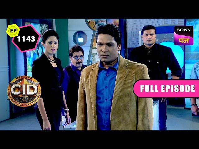 CID ने कर दी अपने Case में बड़ी Mistake | CID | Full Episode 1143 | 11 Oct 2024