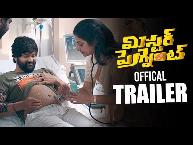 Mr Pregnant Official Trailer | Sohel, Roopa | Srinivas Vinjanampati | Appireddy | Telugu Trailers