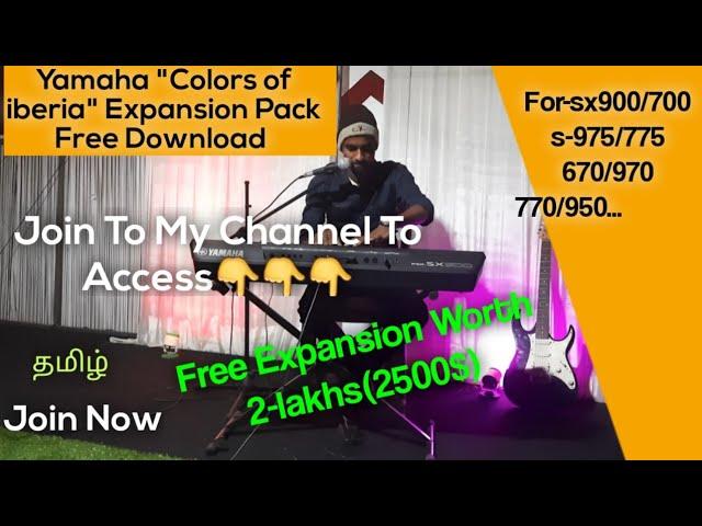 YAMAHA PSR Colors Of Iberia Expansion pack Free Download| A.Ajin