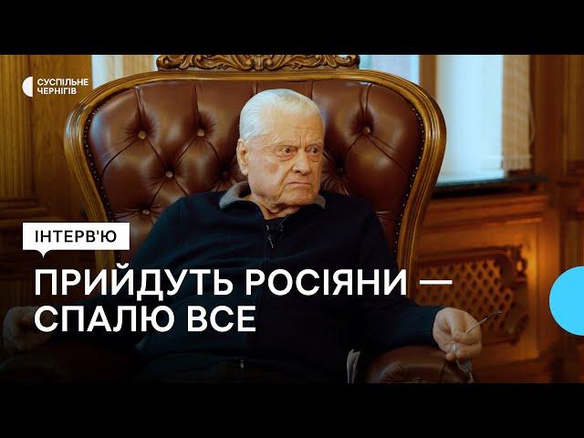 Леонід Яковишин: чому вивозить техніку, що з мавзолеєм, справа СБУ, другий Maybach, Путін, Лукашенко