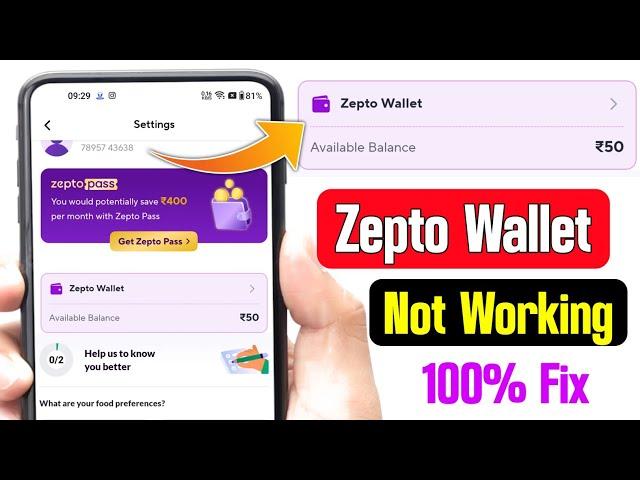 zepto wallet cash not working | how to use zepto wallet cash | zepto wallet cash kaise use kare