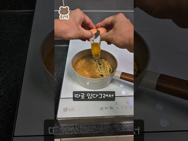 인덕션 사용시 놓치면 안되는 것 4가지