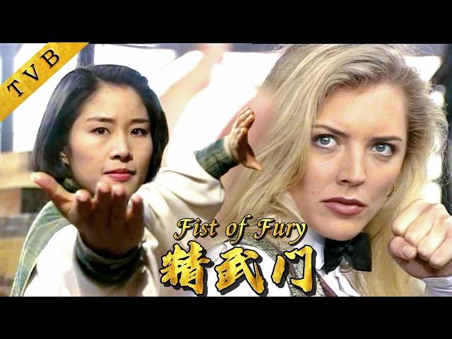 English female ninja insults Chinese, enraging the village girl to knock her out with one punch!