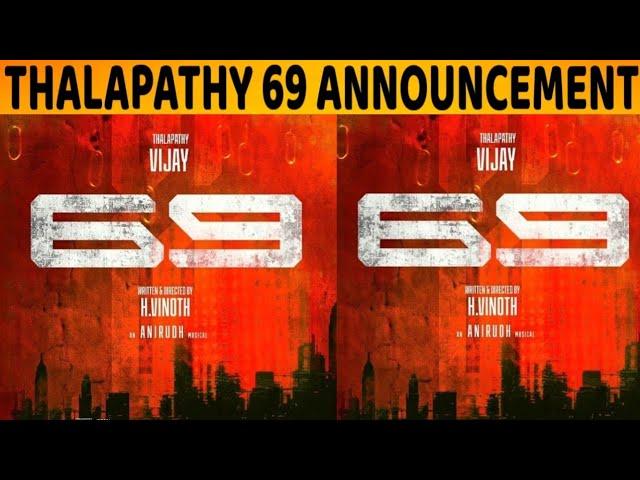 Thalapathy 69 Big Surprise and Shooting Update | Thalapathy Vijay | H.Vinoth |