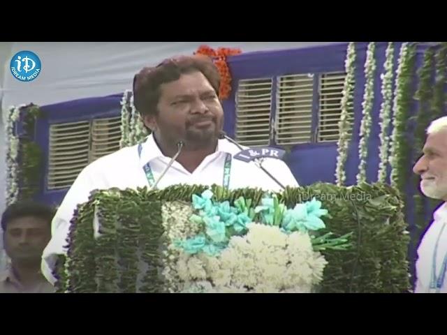 బాబు కి ఓట్లు మాత్రమే కావాలి..! | Latest news | iDream Gudivada
