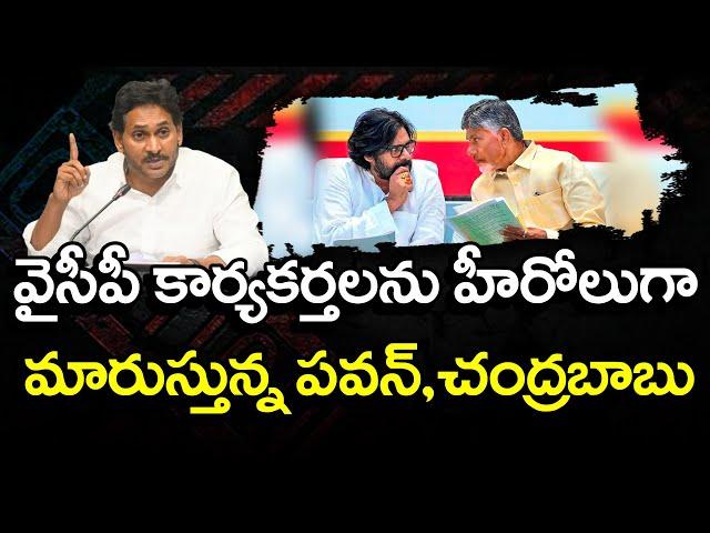 Sr Journalist Krishnam Raju About Pawan Kalyan And Chandrababu : PDTV News