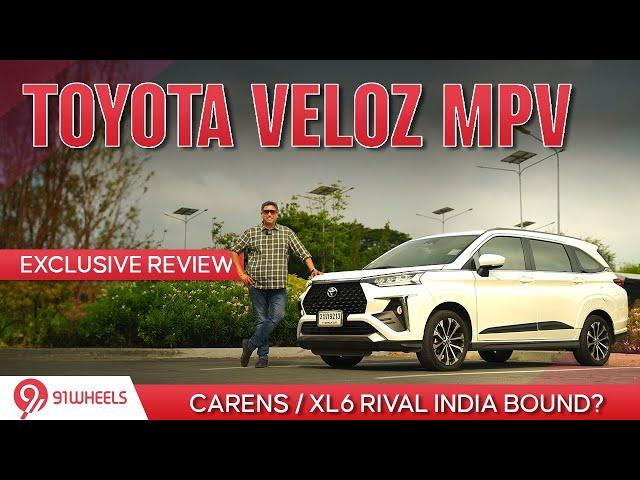 Toyota Veloz 3-row MPV Exclusive Drive Review || We Want This Kia Carens / Maruti XL6 Rival in India