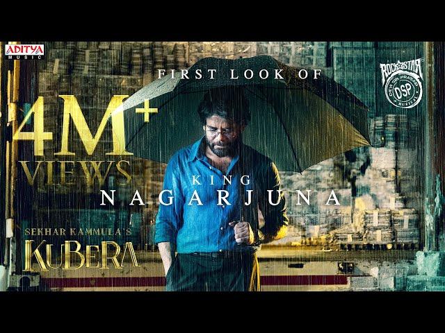 King Nagarjuna First Look | Kubera | Dhanush, Rashmika Mandanna | Sekhar Kammula | Devi Sri Prasad