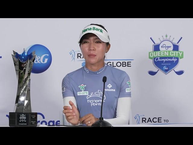 Champion Lydia Ko | 2024 Kroger Queen City Championship presented by P&G