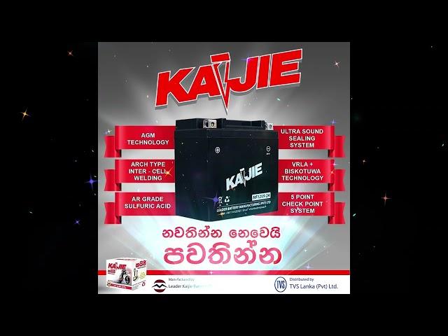 KAIJIE Battery distributed by TVS Lanka (Pvt) Ltd 