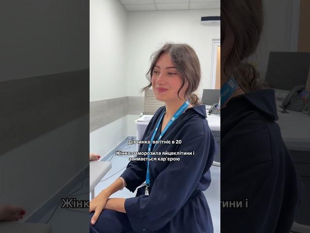 Medical Plaza. Консультації в Києві, Броварах, Білій Церкві та Бучі!   067 575-52-06 #healthy