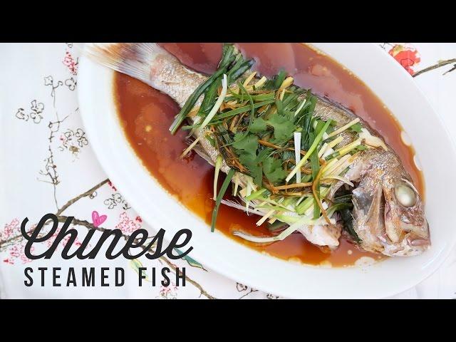 Steamed Fish Recipe | Simple & Easy 20 min.