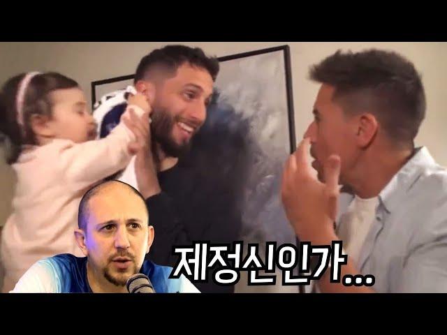 손흥민에게 인종차별 발언 사과한 벤탄쿠르, 사과를 받아야 할 대상은? 영국형들의 생각