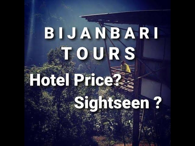 Bijanbari Weekends Darjeeling ||Bamboo Resort|| hotels at low price Call-6289991721