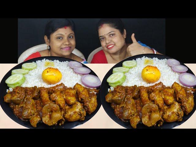 CHICKEN GIZZARD CHICKEN NECK CURRY EATING CHALLENGE || CHICKEN EATING CHALLENGE / food family & more