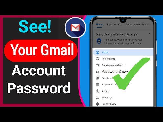 How To Find Gmail Password If Forgotten (2023) | see your gmail  password |