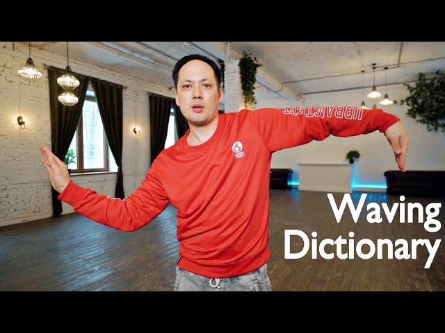 16 most famous arm wave & body wave tutorial | how to do the wave for dance | waving dictionary