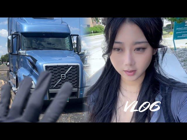 Vlog 女司机日常 工作途中休假两天