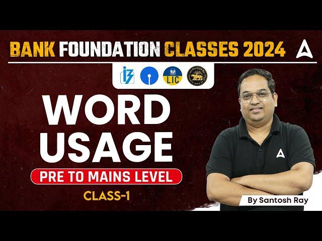 Word Usage English Tricks | Bank Foundation Classes 2024 | ‎️English By Santosh Ray