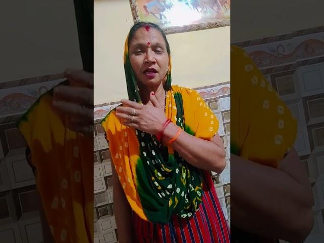 # song # short # Bhojpuri # sumitra yadav