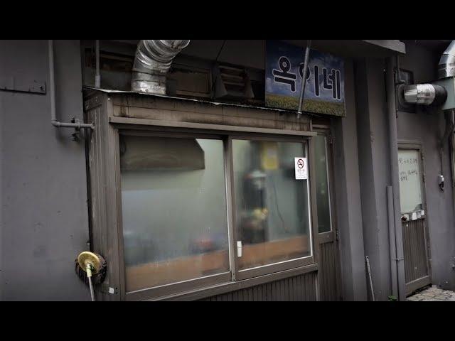 (울산) 알려지면 혼날집! 목숨걸고 공개! 이모카세 / 막찍기 / 주당 삼촌들의 성지! Korean food [맛있겠다 Yummy]