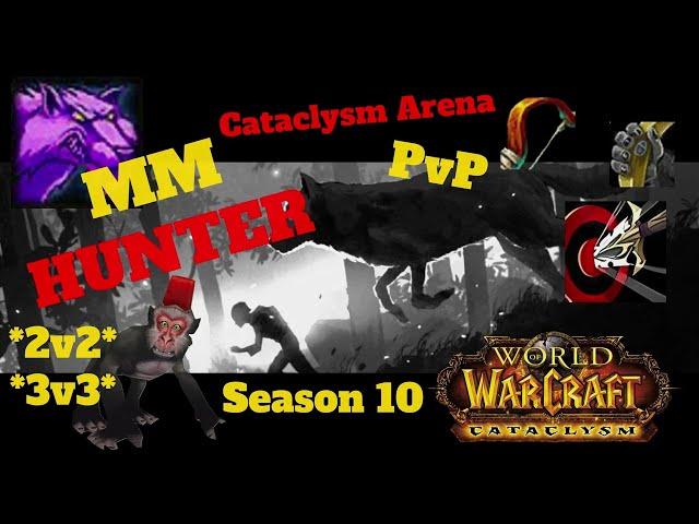 Foxtails | MM Hunter | Arena | Classic Cata | PvP | 2s | 3s | Monkey Business 1 |