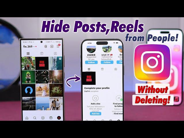 Hide Posts on Instagram! [How to Without Deleting]