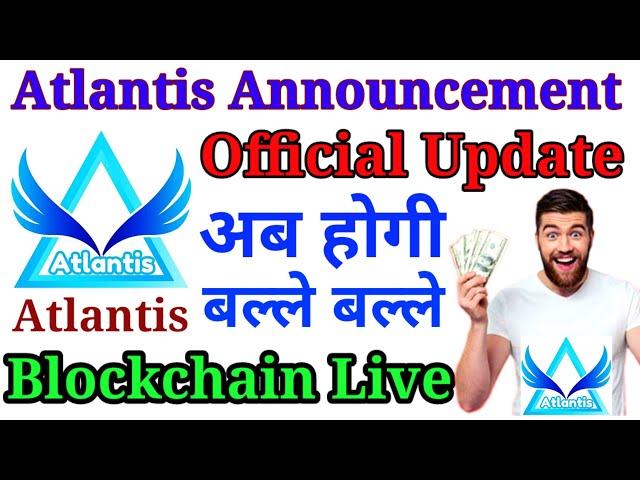 Atlantiscex Wab 3 Fast ‍️ Blockchain Live । Atlantis Exchange New Update  Atlantis Exchange BIG