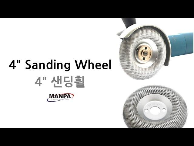 Manpa 4" Sanding Wheel (Tungsten carbide sanding wheel)