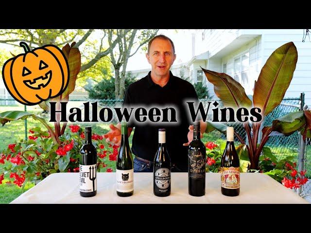Halloween Wines: 2024 | Elma Wine and Liquor